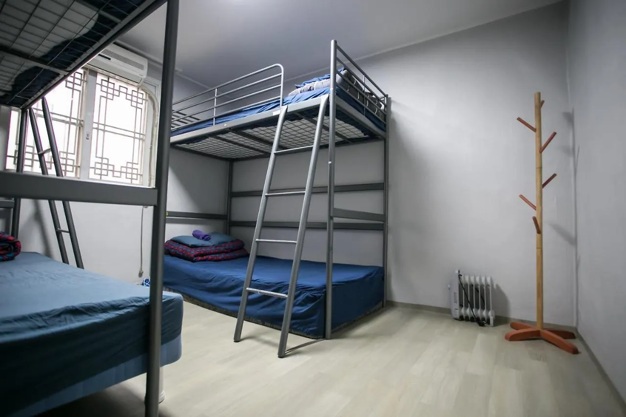 Storyg Guesthouse Seoel 2*,